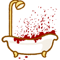 犯罪現場のバスルームのイラスト