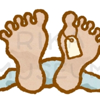 検視のイラスト