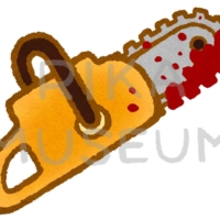 チェーンソーのイラスト