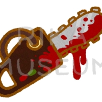 チェーンソーのイラスト