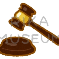 法廷の木槌のイラスト