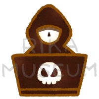 不正アクセスをしようとするクラッカーのイラスト