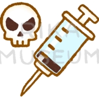 注射器のイラスト