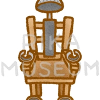 電気椅子のイラスト