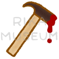 ハンマーのイラスト