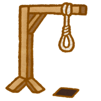 絞首刑のイラスト