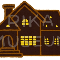 明かりの点いた家のイラスト