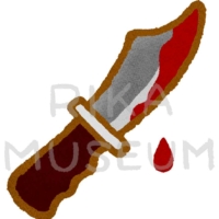 ナイフのイラスト