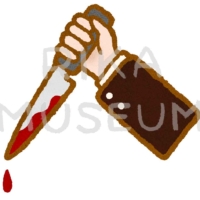 ナイフを持つ手のイラスト