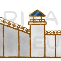 刑務所のイラスト