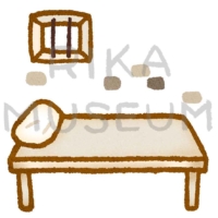 刑務所のイラスト