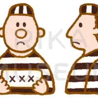 囚人番号カードを持つ囚人のイラスト