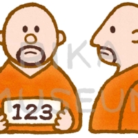 囚人番号カードを持つ囚人のイラスト