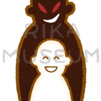 サイコパスのイラスト