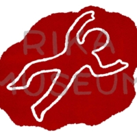 犯罪現場のイラスト