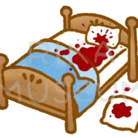 犯罪現場のイラスト