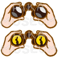 双眼鏡を覗く目撃者のイラスト