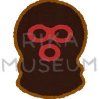 目出し帽のイラスト