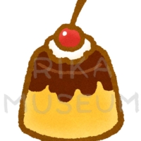 シンプルなカスタードプリンのイラスト