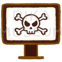 パソコンの画面に髑髏のマークが映ったサイバー犯罪のイラスト