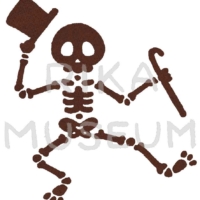 踊る骸骨のシルエットのイラスト