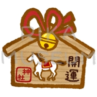 絵馬のイラスト