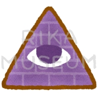 プロヴィデンスの目のイラスト