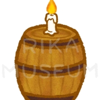 樽の上に乗った蝋燭のイラスト