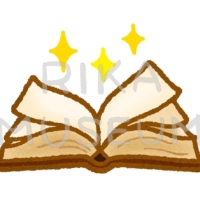 古い本のイラスト