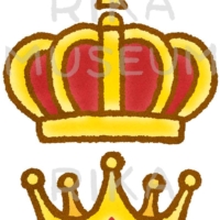 王冠のイラスト