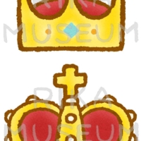 王冠のイラスト