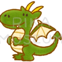ドラゴンのイラスト