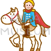 白馬に乗った王子様のイラスト