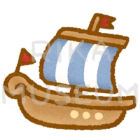 船のイラスト