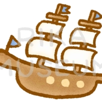 船のイラスト