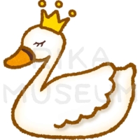 美しい白鳥のイラスト