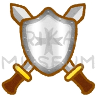 剣と盾のイラスト