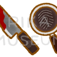 凶器のナイフに付いた指紋のイラスト