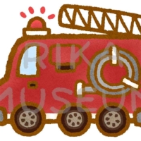 消防車のイラスト