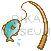 釣りのイラスト