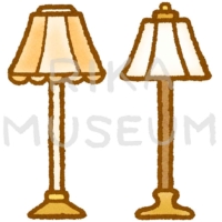 お洒落なフロアランプのイラスト