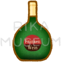 Frankenwine ドイツのヴュルツブルクの名産であるフランケンワインのイラスト