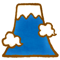 Mt. Fuji 可愛い富士山のイラスト