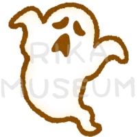 ハロウィンの可愛いおばけのイラスト