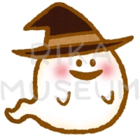 ハロウィンの可愛いおばけのイラスト