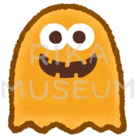 可愛いおばけのイラスト