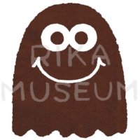 可愛いおばけのイラスト