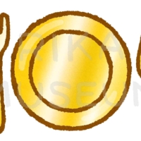 金のお皿のイラスト