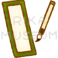 俳句のイラスト