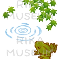 "The ancient pond / A frog leaps in / The sound of the water."